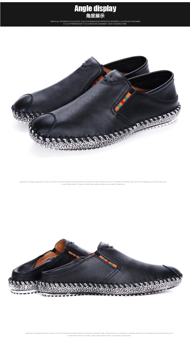 Vogue Fashion Comfortable Loafers Shoes Men Genuine Leather Shoes Nice New Ternd Soft Bottom High Quality Driving Shoes Adult
