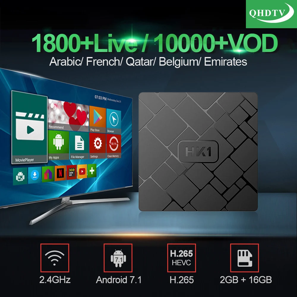 QHD tv IP tv Франция арабский ящик HK1W Android 7,1 ТВ-бокс 2 Гб 16 Гб S905W IPTV, французский арабский Бельгия Morocco netherland Algeria IP tv