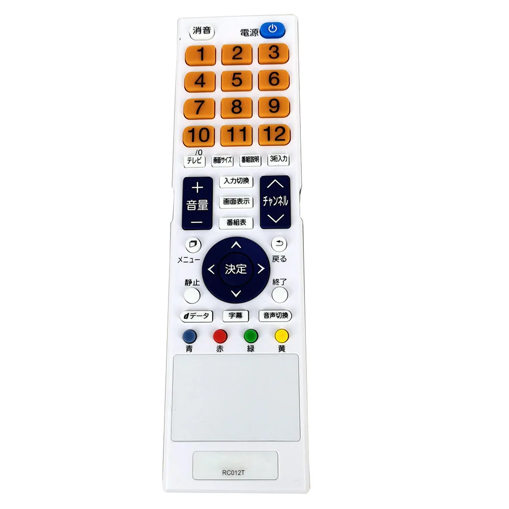 

New Original Remote Control For CANDELA TV RC012T