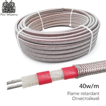 

PTFE flame retardant 40watt constant power parallel Heating cable pipe roof Snow removal antifreeze stainless steel shield