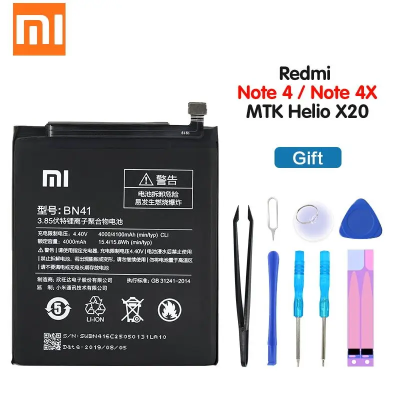 Аккумулятор для телефона XiaoMi BN41 для XiaoMi Redmi Note 4/Hongmi Note 4X MTK Helio X20 сменный аккумулятор 4000 мАч с бесплатными инструментами
