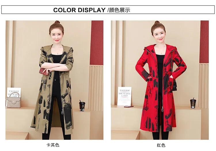 Large Size WOMEN'S Windbreaker Women's Autumn Middle-aged Mid-length Kuotaitai Mom Autumn Clothing New Style Nobility Coat
