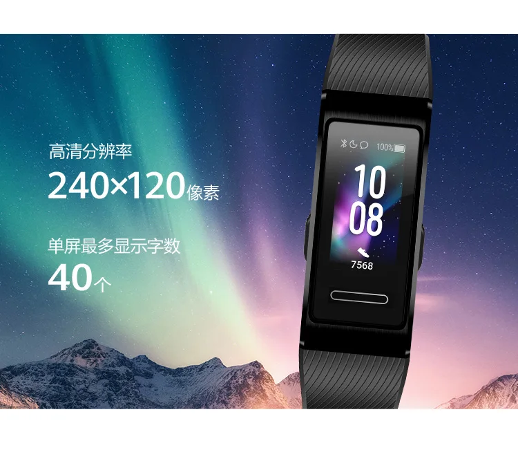 Умный Браслет huawei Band 4 Pro, инновационные часы, лица, автономный gps, проактивный мониторинг здоровья, SpO2, кислород крови