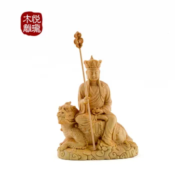 

Wood carving Earth Store Bodhisattva, Buddha statue, wood crafts gift Home desktop decoration office ornaments (A1086)