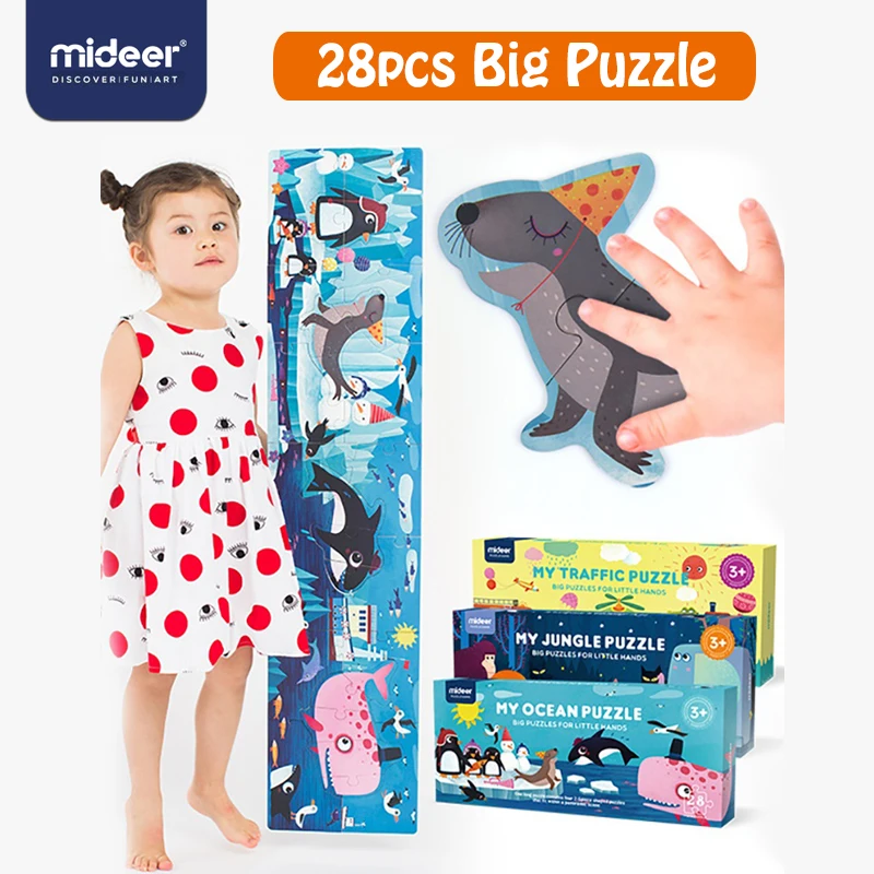 MiDeer 28 шт. Детские Пазлы джунгли обучающая Подарочная коробка игрушки детские