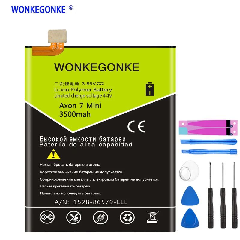 Аккумулятор WONKEGONKE Li3927T44P8H726044 3500 мАч для ZTE Axon 7 Mini 5 2 дюйма|Аккумуляторы мобильных телефонов| |