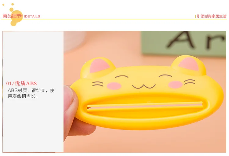 Toothpaste Dispenser Korean-style Creative Fashion Cartoon Manual Toothpaste Squeezer Lazy Cosmetics Cleansing Foam Squeezing Ma
