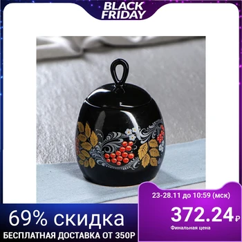 

Sugar bowl "Loop" 0.5 l, black, mountain ash 4995570