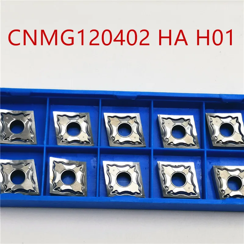 10 шт. CNMG120402 HA H01 алюминиевый резак лезвие вставной инструмент токарный станок токарный держатель токарный инструмент CNMG 120402 HA H01