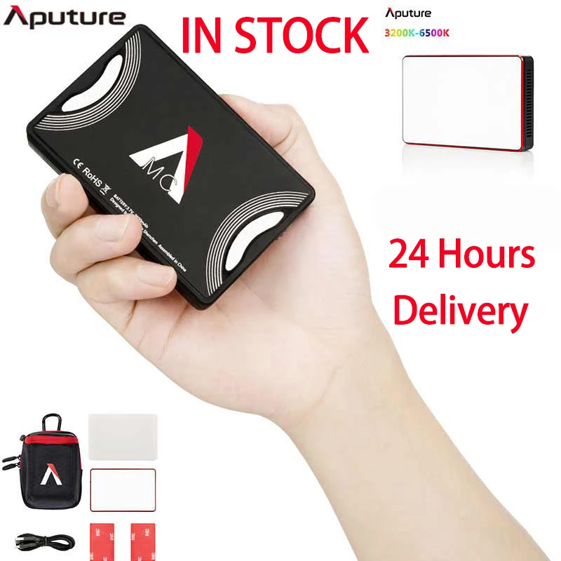 Освещение Aputure 4 RGBWW светодиодное освещение для видео 3200K 6500K RGB HSI/CCT/FX Селфи