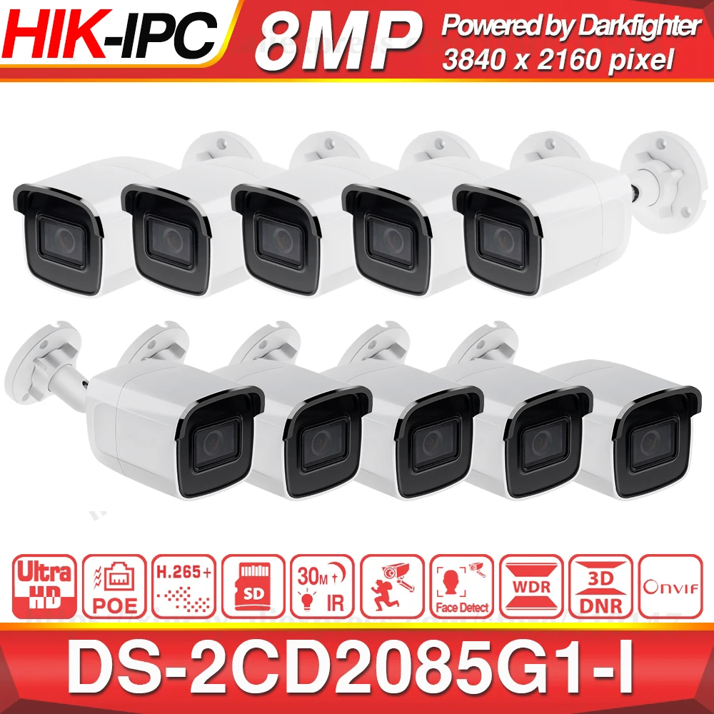 Предварительная продажа Hikvision Darkfighter оригинальная DS 2CD2085G1 I 8MP 20fps Bullet Network CCTV IP камера H.265 + POE слот для sd карты 10