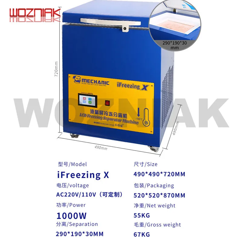  MECHANIC-190°C LCD Touch Screen Freezing Separator Machine Curved Panel Freeze Separator For Full A