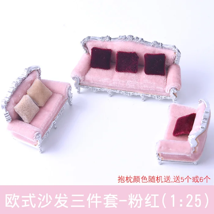 1/25 DIY кукольный домик миниатюрная мебель диван подушка набор модель игрушки
