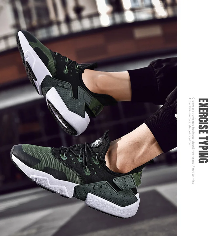 sports footwear