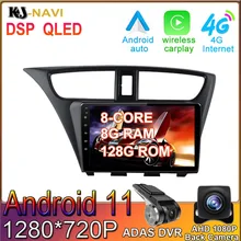 Android 11 360 Panoramic Sunroof Radio GPS Video Player For Honda CIVIC Hatchback 2012-2017 Bluetooth Car Multimedia System