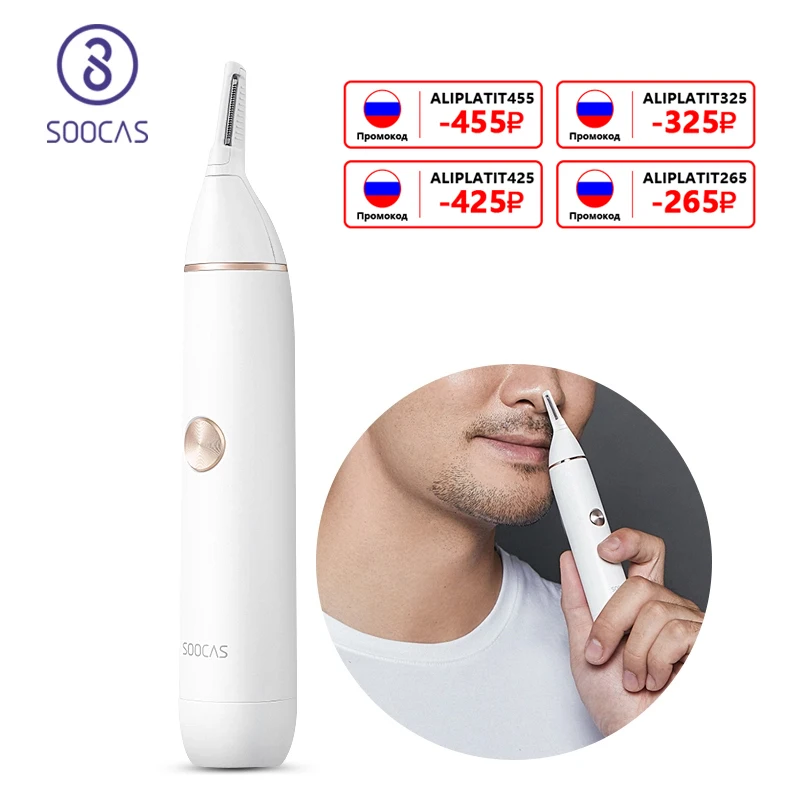 Razor Clipper Removal Ear-Hair-Shaver Safe-Blade Eyebrow Electric Automatic Soocas N1