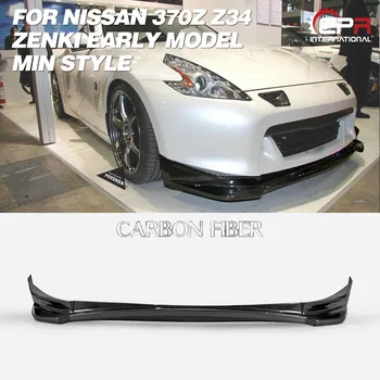 

For Nissan 09-12 370Z Z34 Mines Style Carbon Fiber Front Lip Glossy Fibre Bumper Splitter Kit Zenki Early Model (Pre-facelift)