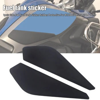 

1pair Side Pad Self Adhesive Motorcycle Fuel Tank Sticker Rubber Protective Non-slip For R1200GS R1250GS LC 17-19