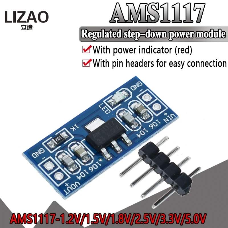 AMS1117 1 2 V 5 8 3 5V блок питания|Интегральные схемы| |