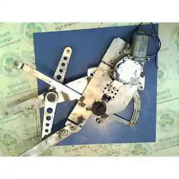 

0130821259 Power Windows Front Right Bmw 5 Series (e28) 2.4 Turbodiesel