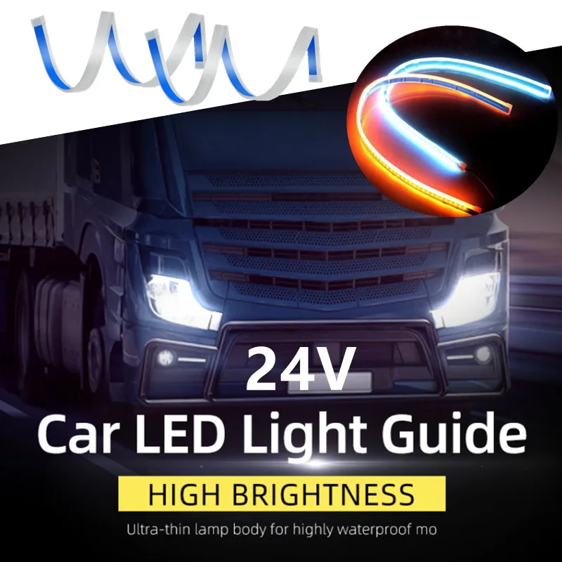 

Дневные ходовые огни, Водонепроницаемые гибкие желтые указатели поворота, 24 В, 60 см