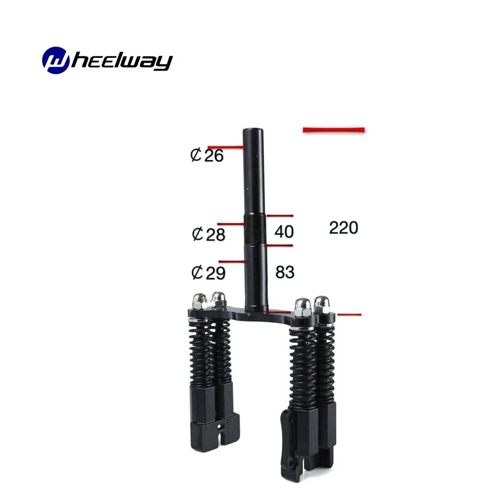 10 дюймов автомобильное мотоциклетное электрическое колесо и педали амортизатор вилка модифицированное переднее колесо Набор двойной шок скутер аксессуары
