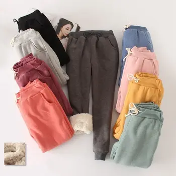 

Winter Womens Pants Loose Warm Thicken Casual Trousers Sports Fleece