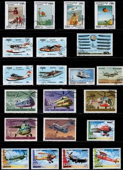 

50Pcs/Lot Helicopter Glider Stamp Topic All Different From Many Countries NO Repeat Postage Stamps with Post Mark for Collecting