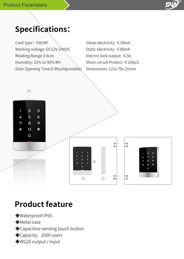 RFID Touch Standalone controller