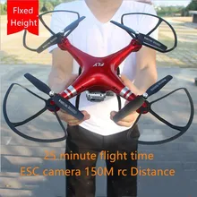 Профессиональный Квадрокоптер Дроны с HD камерой Wifi FPV RC вертолет телеуправляемый четырехосный самолет аэрофотосъемка игрушки подарок