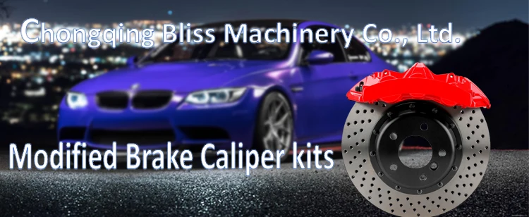 改装卡钳banner2