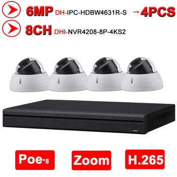 

Dahua 6MP 8+4 Security CCTV System 4Pcs 6MP IR IP Camera IPC-HDBW4631R-S & 8POE 4K NVR NVR4208-8P-4KS2 Surveillance Security