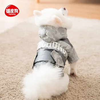 

eiderdown outerwear camouflage winter warm winter cotton-padded clothes teddy more commanding, small dogs dog's coat