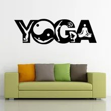 Aw9500 индийский буддизм художественное украшение настенные наклейки бумага Мандала гостиная спальня домашняя роспись