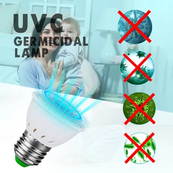 

LED UVC Sterilizer Light E27 GU10 72 110V UV Sanitizer LED UV Germicidal Disinfection Protection Germicidal Lamp Bulb