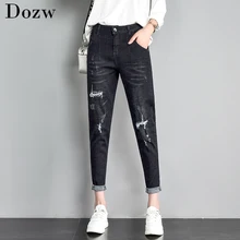 Черные джинсы женские модные рваные джинсы брюки-бойфренды Длина по щиколотку повседневные уличные брюки женские джинсовые брюки с карманами