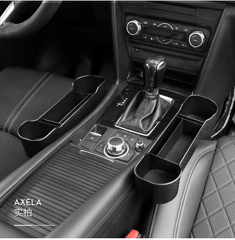 Автомобильный Стайлинг Abs автомобильный ящик для хранения сидений Geely Boyue Xc 60 Atlas