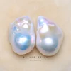 BaroqueOnly Natural BIG SIZE Freshwater Irregular Pair pearl beads Pearl stone High Quality For DIY earring Jewelry Making BZBF 1