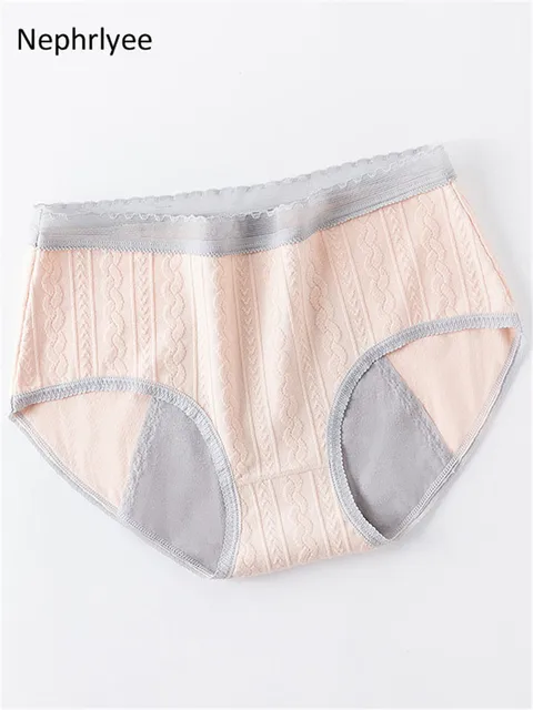 Women Menstrual Panties Leak Proof Underwear  Best Leak Proof Underwear  Periods - Panties - Aliexpress