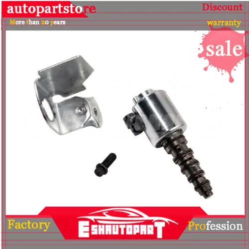 Электромагнитный турбопривод клапан 3C3Z-6F089-AA для CHEVROLET T6500 T7500 C8500 C4500 C5500 C6500 C7500 KODIAK