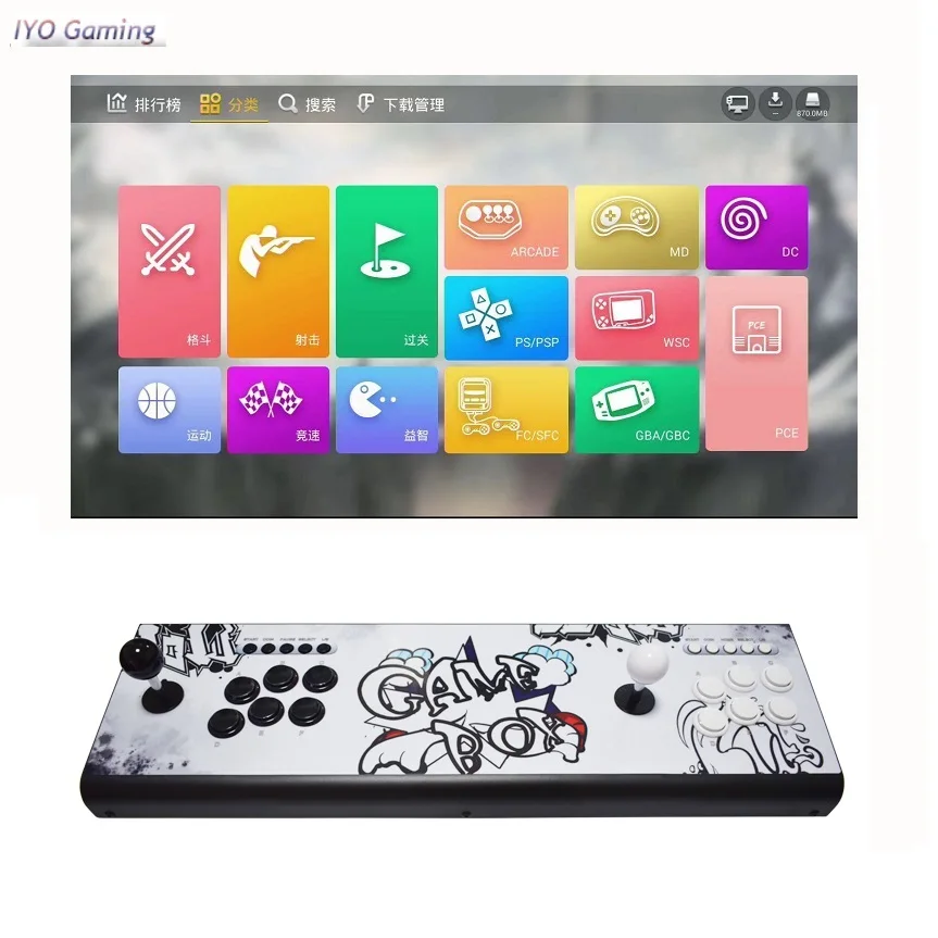 3D Pandora 2448 в 1 аркадная видео игровая консоль 720 Full HD 2 игрока машина с поддержкой TF
