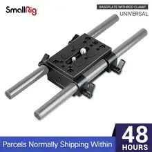 SmallRig Kamera Montage Platte Stativ Montieren Platte Mit 15mm Rod Clamp Railblock Unterstützung Dslr Quick Release Grundplatte-1798