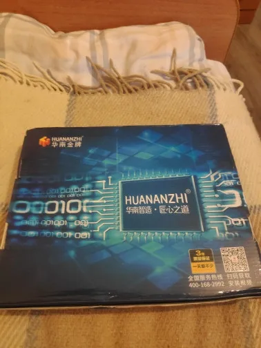 Материнская плата huananzhi X79 4M LGA 2011 USB2.0 SATA2 поддержка памяти REG ECC и процессор Xeon E5 X79-4M