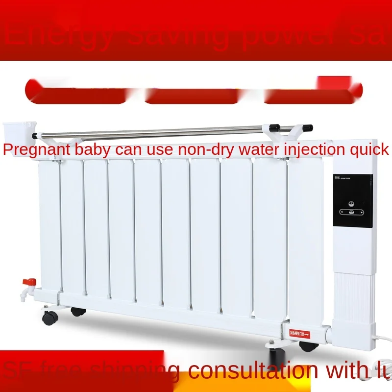 TT Radiator Household Plumbing Intelligent Water Injection Electric Heater  Energy Saving and Electricity Saving plus Electricity