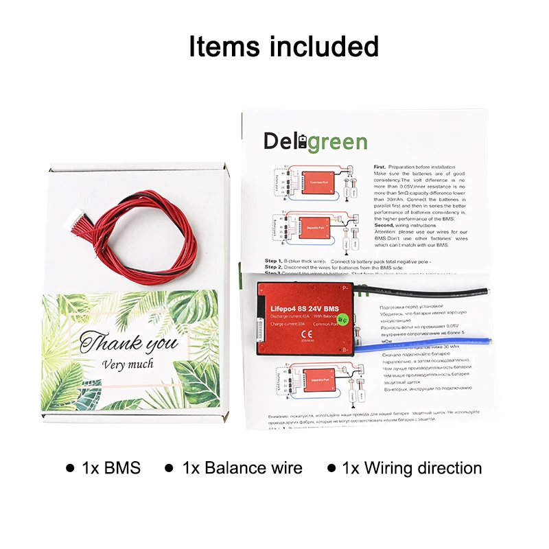 Deligreen 8S 24V 18A 25A 35A 45A 60A BMS для литиевых батарей LiNCM LiFePO4