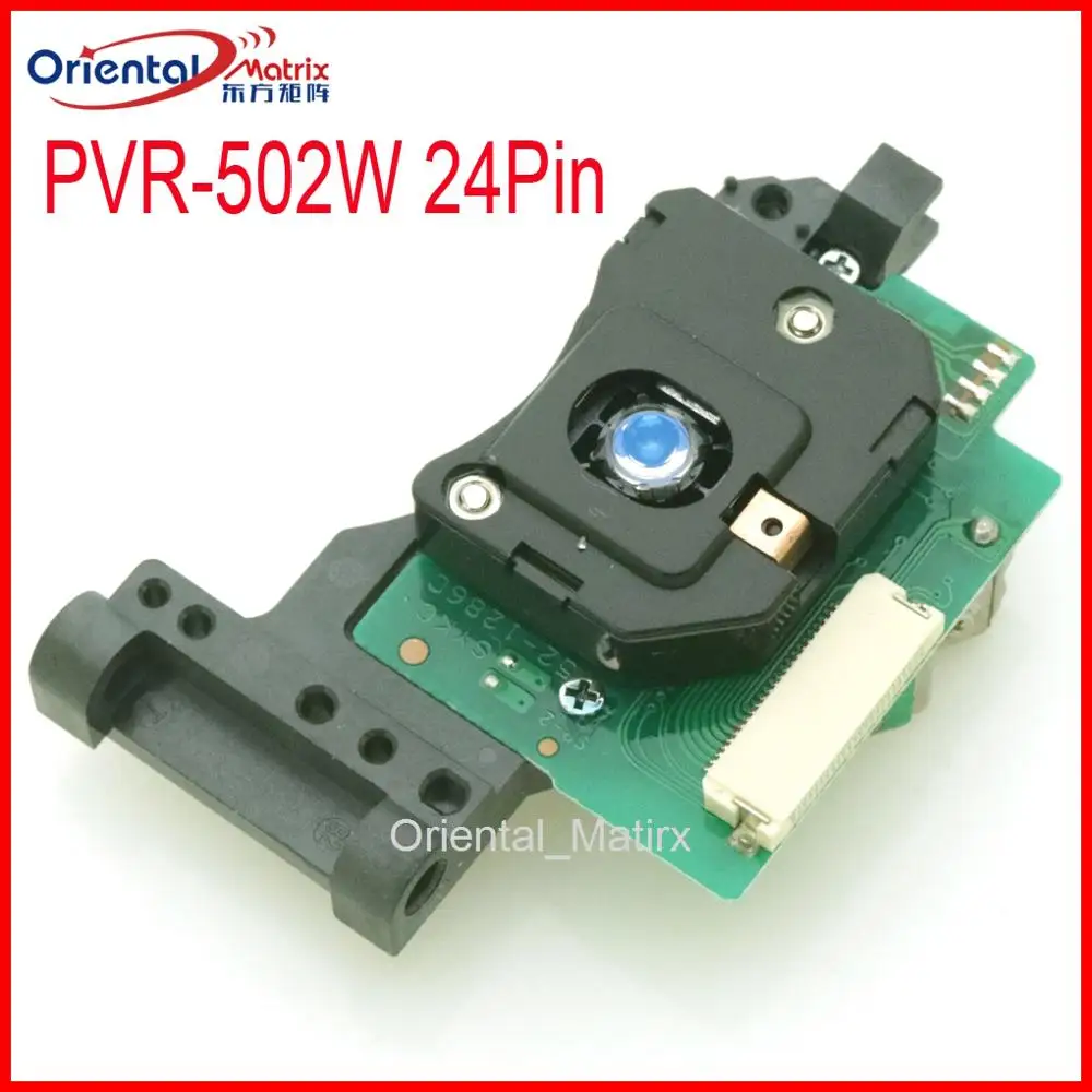 Original Mitsumi PVR-502W PVR-502W-GV 24 Pins Optical Pick UP PVR502WGV DVD laser Lens Optical Pick-up Accessories