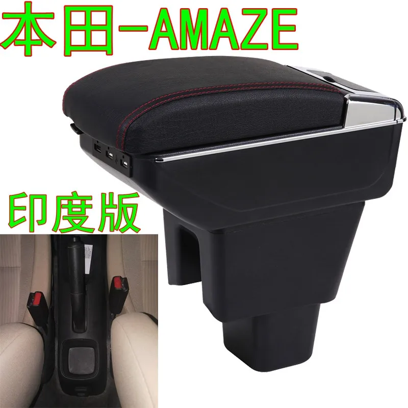 Для Honda amaze подлокотник коробка кожаный подлокотник USB коробка для хранения центральная консоль аксессуары Внутренние части автомобиля-Стайлинг