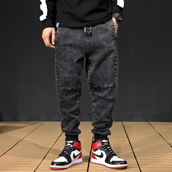 

Fashion Streetwear Men Jeans Loose Fit Black Gray Color Elastic Slack Bottom Harem Pants Spliced Designer Hip Hop Jeans Men