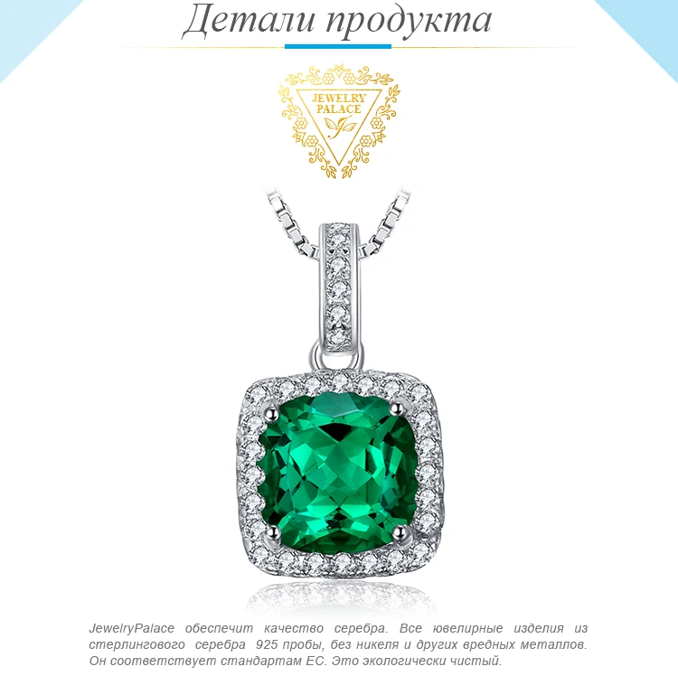 017366DCLP-XQ-RUS_02