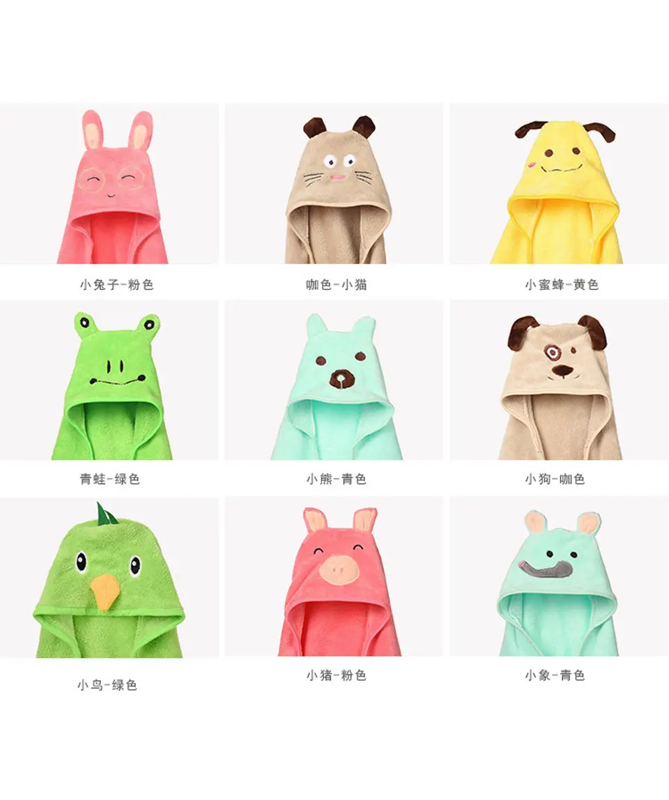 详情-6